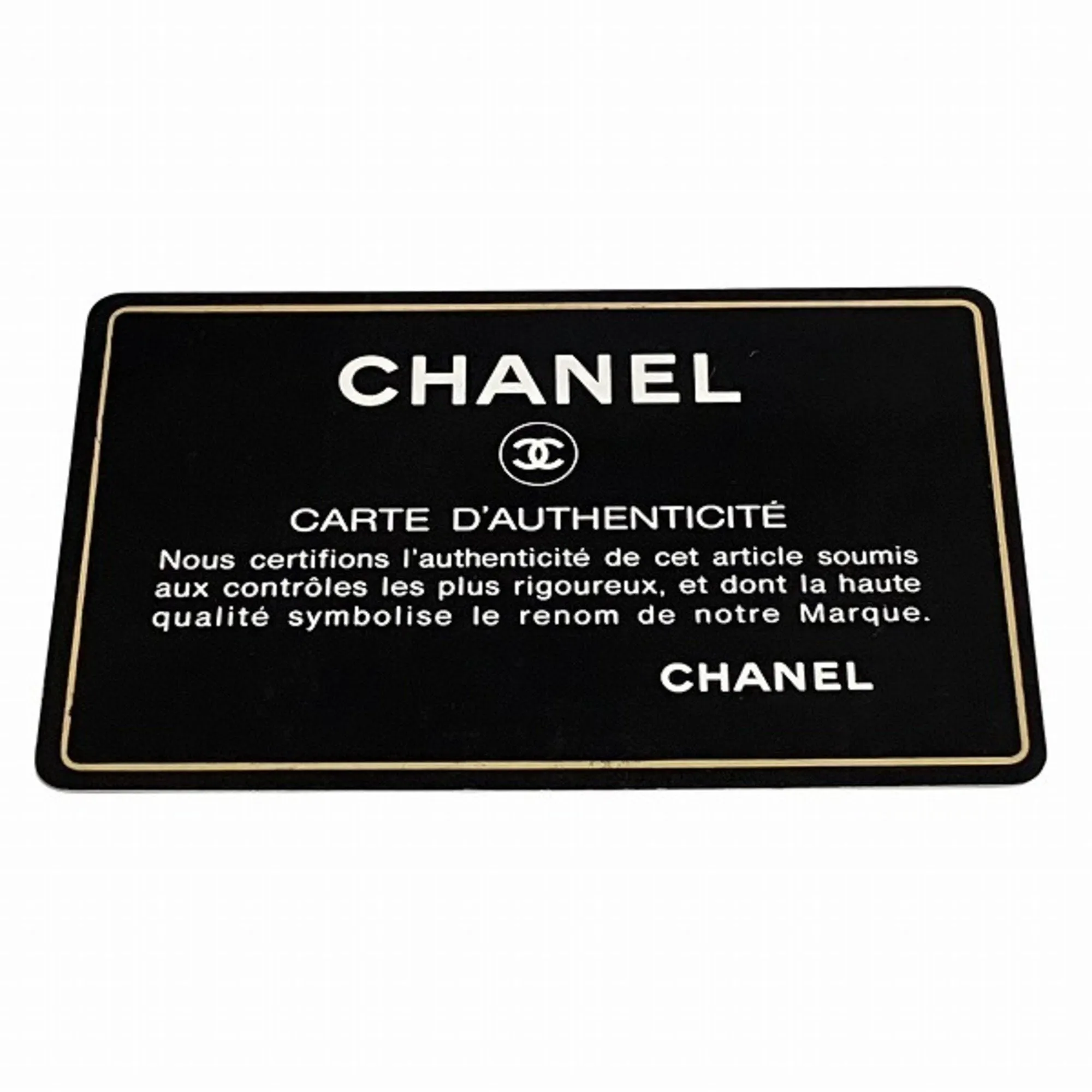 Chanel Leather Coin Purse/Coin Case (Pre-Owned)