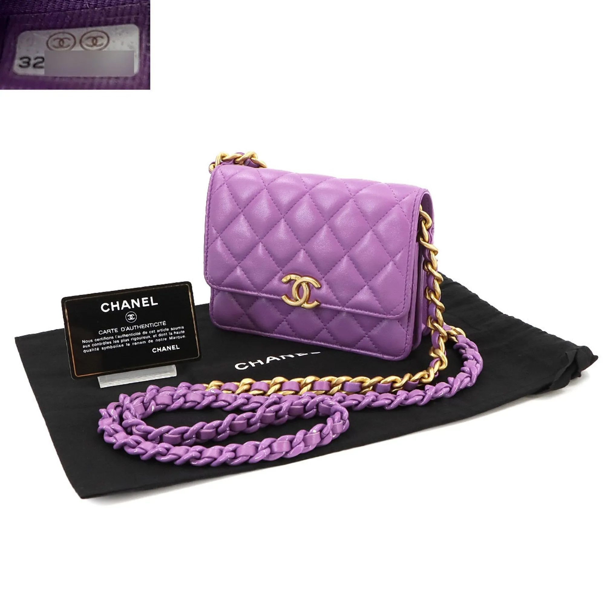 Chanel Matelasse Leather Chain/Shoulder Wallet (Pre-Owned)