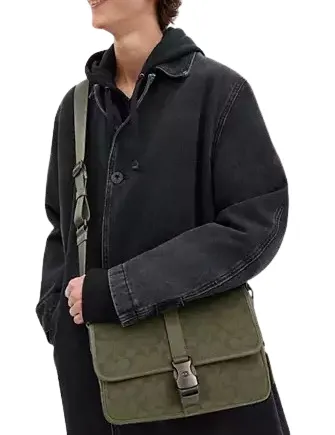 Coach League Messenger Bag In Signature Canvas Jacquard