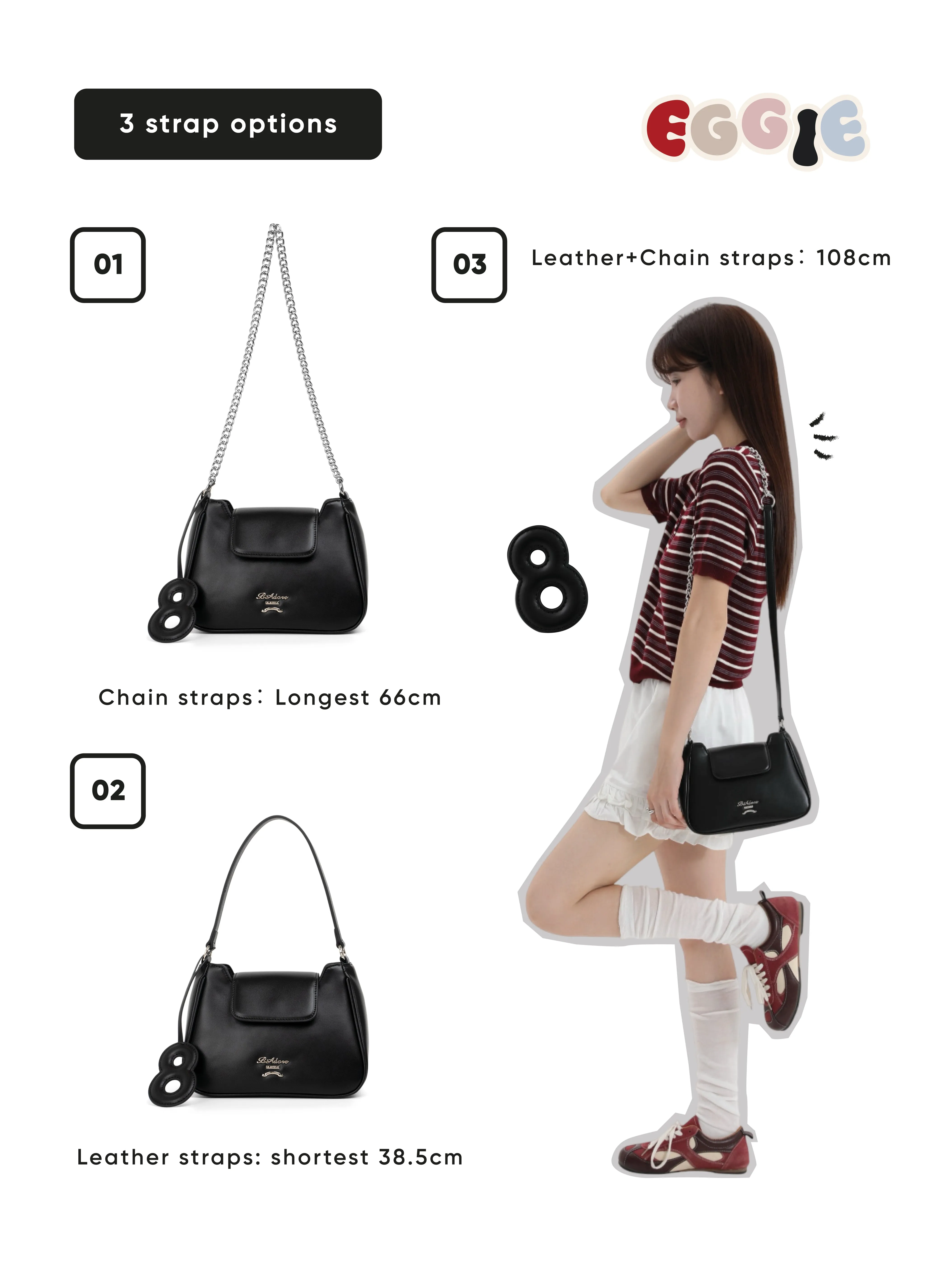 Eggie Collection BLACK