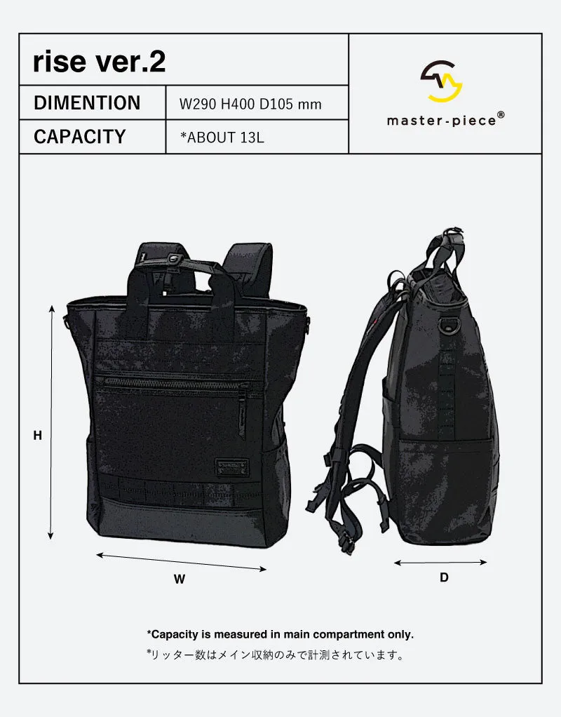 Rise ver.2 3WAY Backpack No.02266-V2