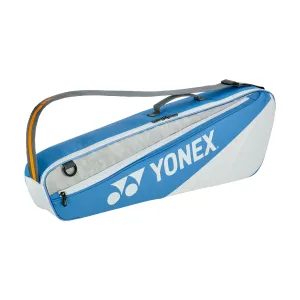 YONEX Club Badminton/Tennis Racquet Bag (3pcs) Grayish Blue BA52523EX